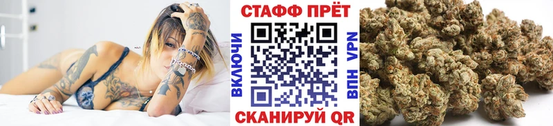 Как найти наркотики Полесск Псилоцибиновые грибы  COCAIN  ГАШИШ  Конопля 