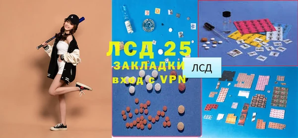 ALPHA PVP Корсаков