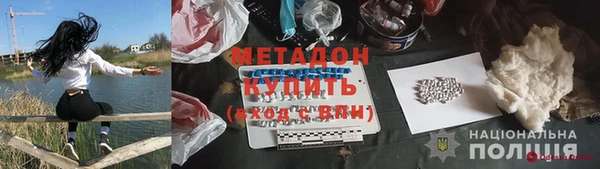 амф Костерёво