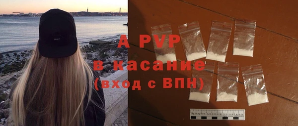 амф Костерёво