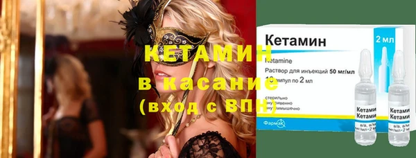 амф Костерёво