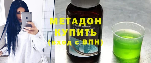 ALPHA PVP Корсаков