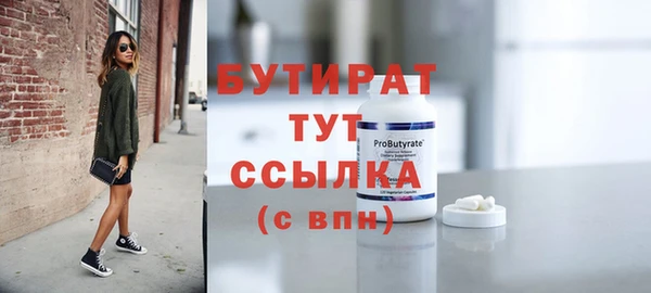 ECSTASY Киров