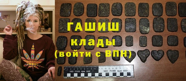 ALPHA PVP Корсаков