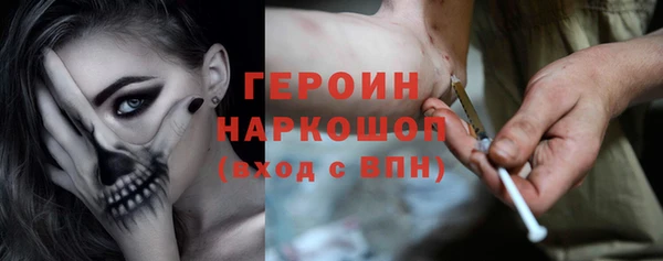ALPHA PVP Корсаков