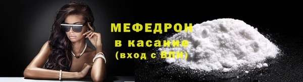 ALPHA PVP Корсаков