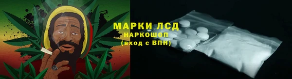 ALPHA PVP Корсаков