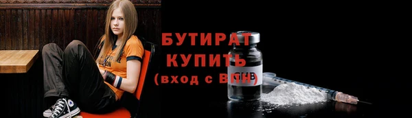 ALPHA PVP Корсаков