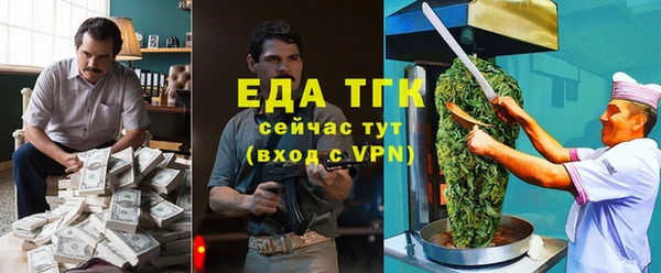 ALPHA PVP Корсаков