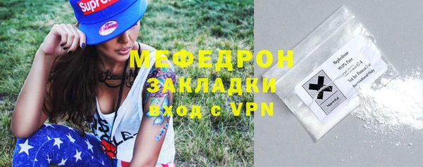 ALPHA PVP Корсаков