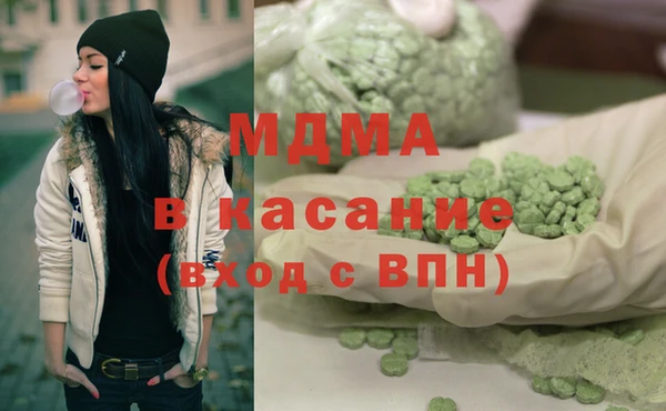 амф Костерёво