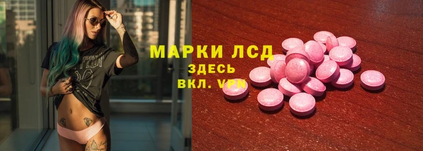 амф Костерёво