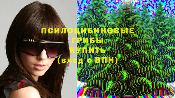 кокаин VHQ Нижневартовск